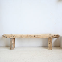 Vintage Indian Bench 287394