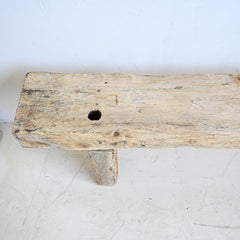 Vintage Indian Bench 287394